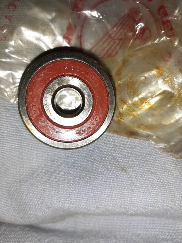 KUGELLAGER 6300 LU