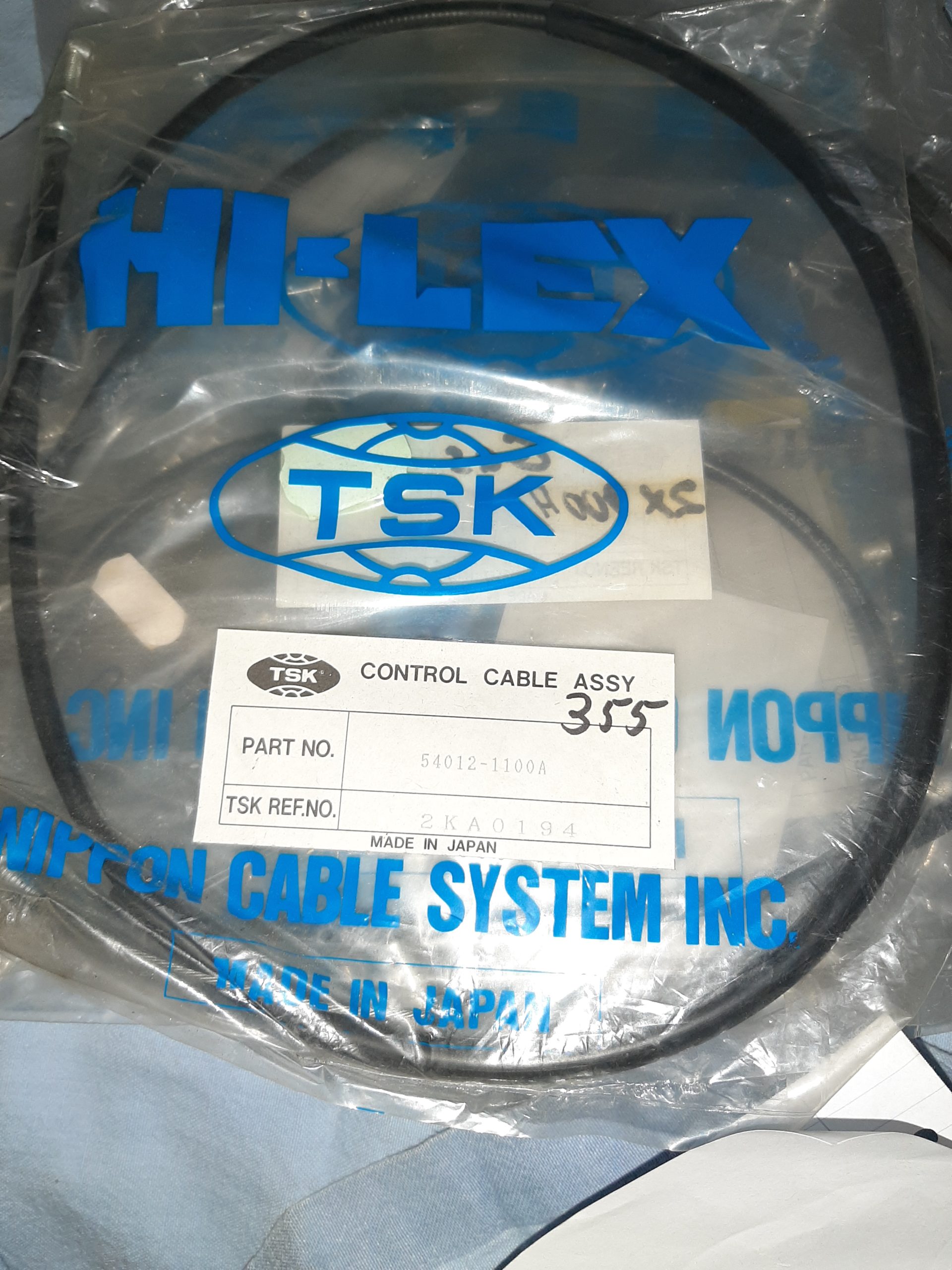 GASZUG -1100 Z440A1-3,D4-6