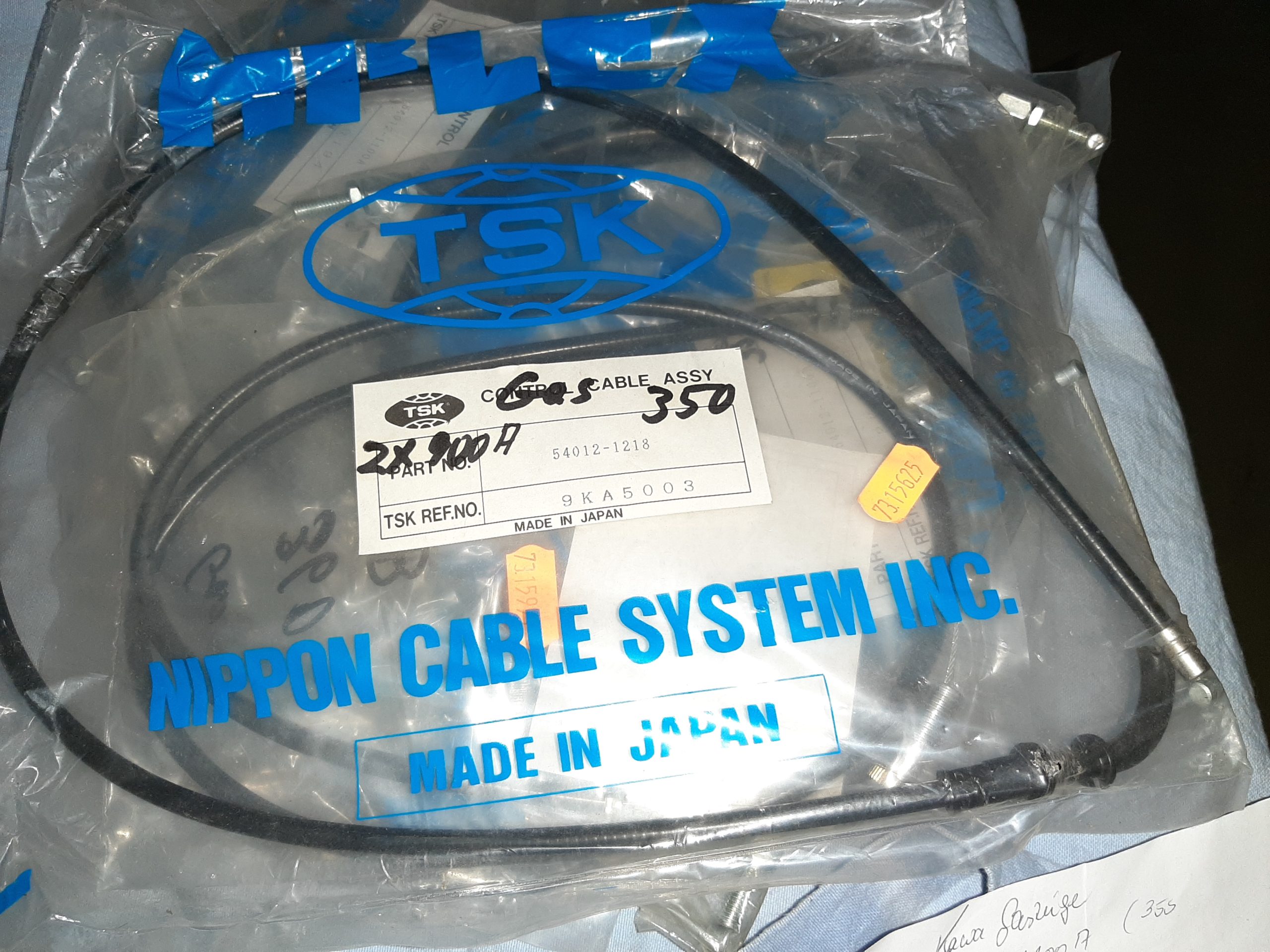 GASZUG -1218, GPZ 900 RA1/A2