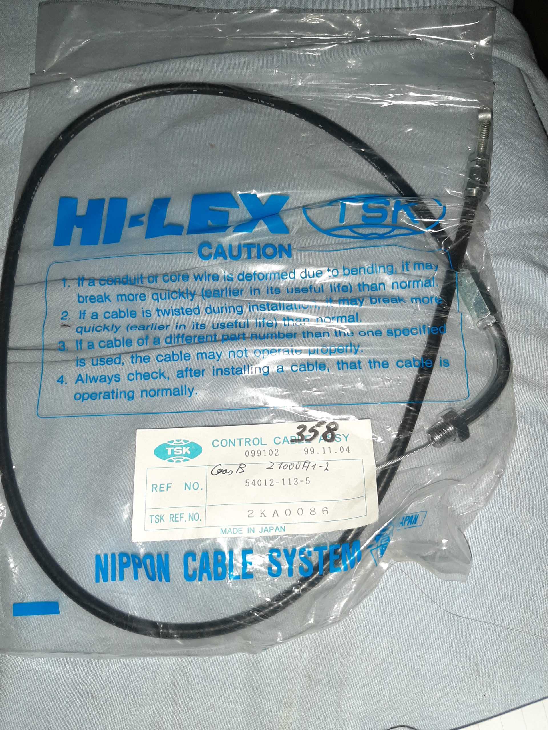 GASZUG -113-5B , Z1000A1-2