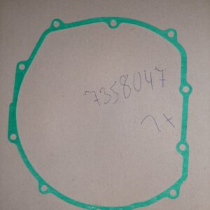 KUPPLUNGSDECKELDICHTUNG GPX750F ect.