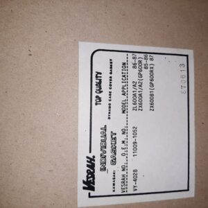LICHTMASCHINENDECKELDICHTUNG ZL600A1/A2 ect.11009-1052