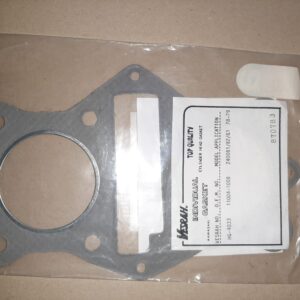 ZYLINDERKOPFDICHTUNG Z400B1/B2 /G1. 11004-1008