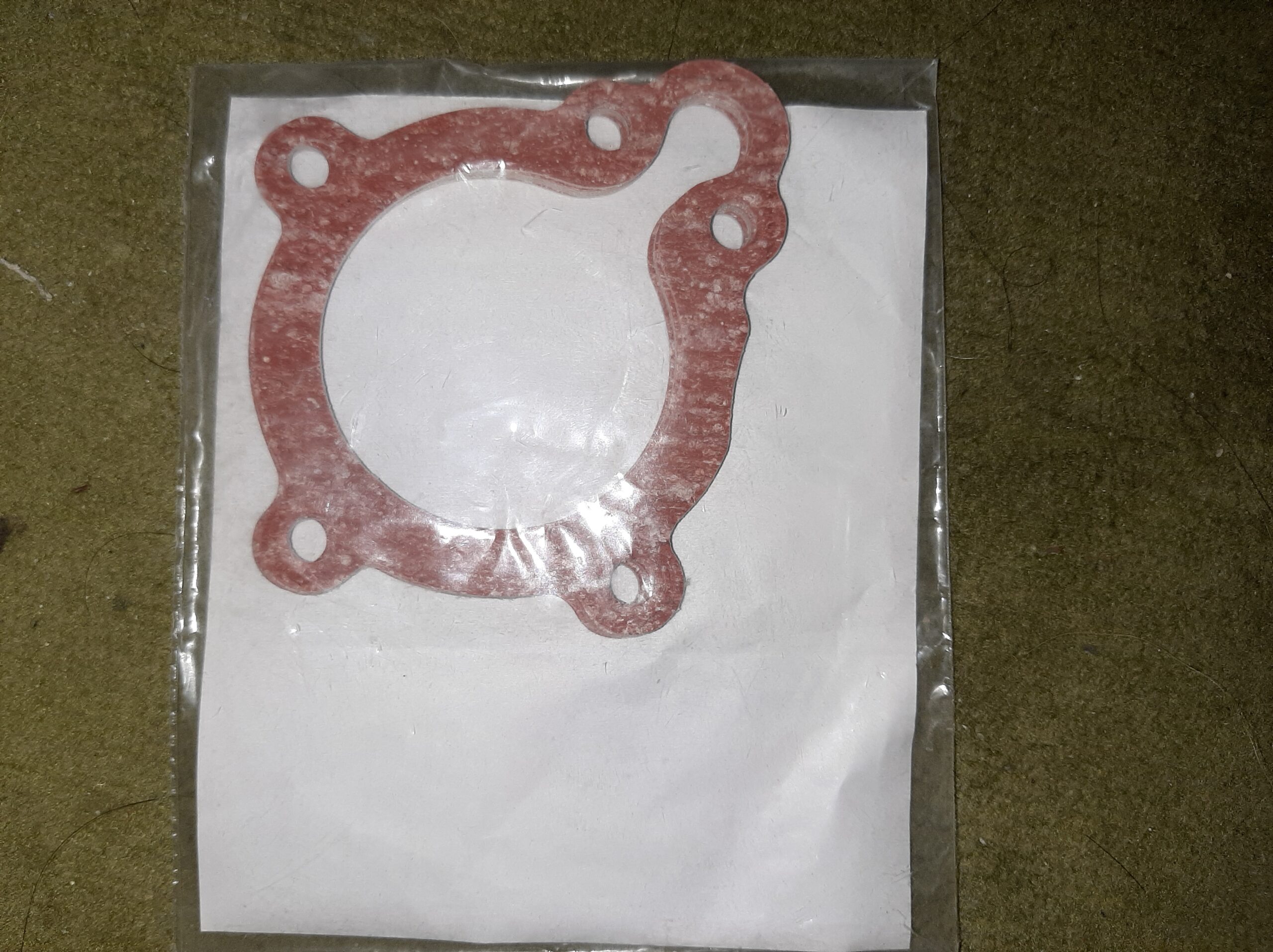 GASKET, OIL STRNR COV,16112-003