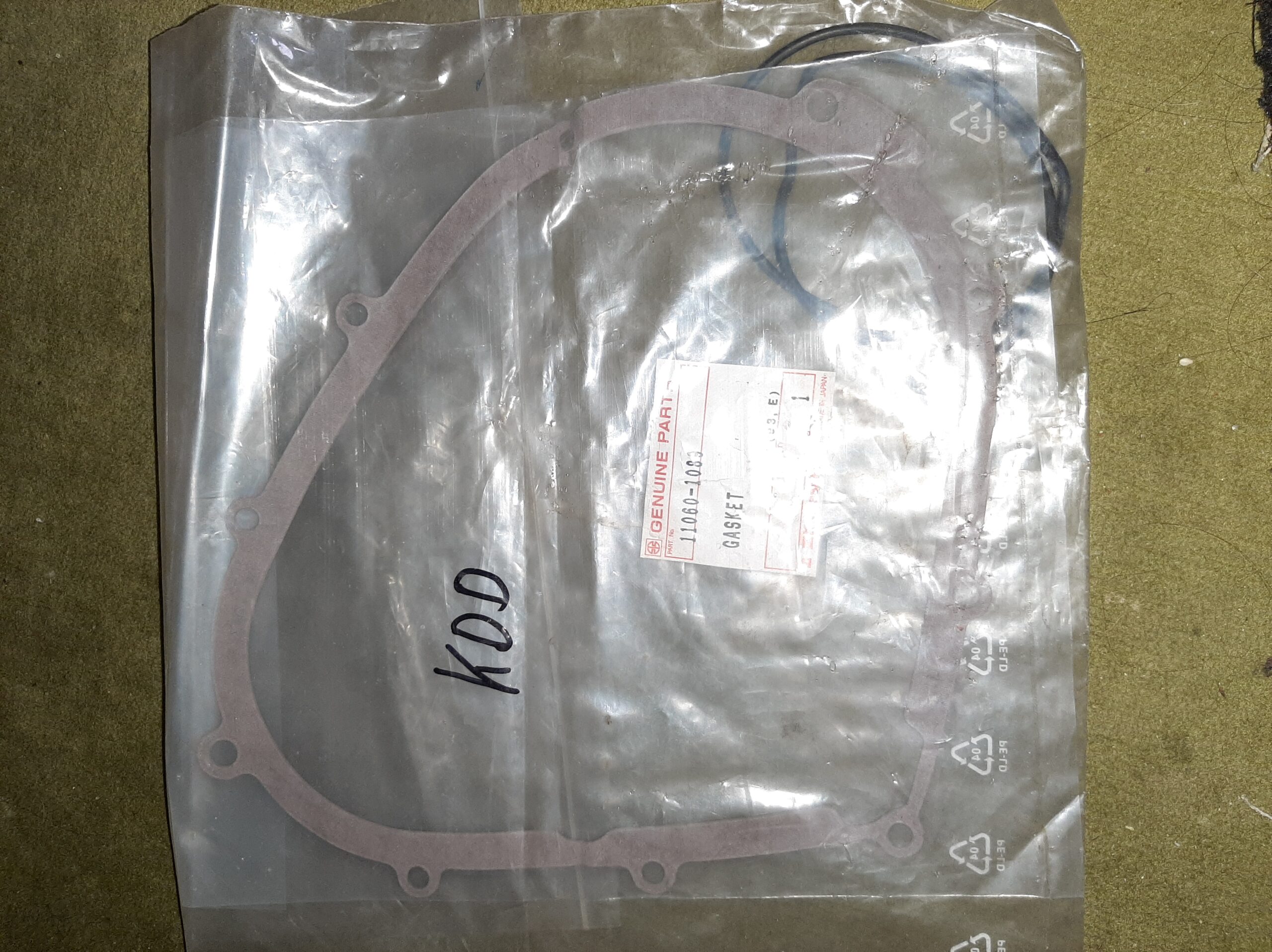 GASKET, GENERATOR COVE 11060-1089