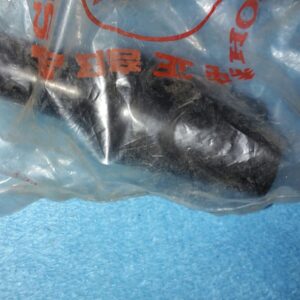 COVER,CONNECTOR CB50K1,B1